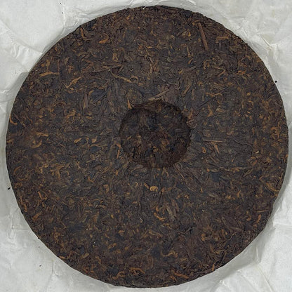 Pu-Erh,2014,班章王 Ban Zhang Wang,357g,Cooked