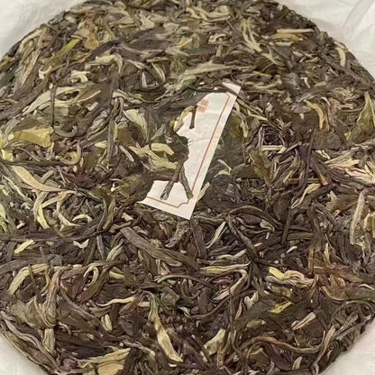 Guangbie Lao Zhai 2021 Raw Pu-Erh Tea Cake 357g