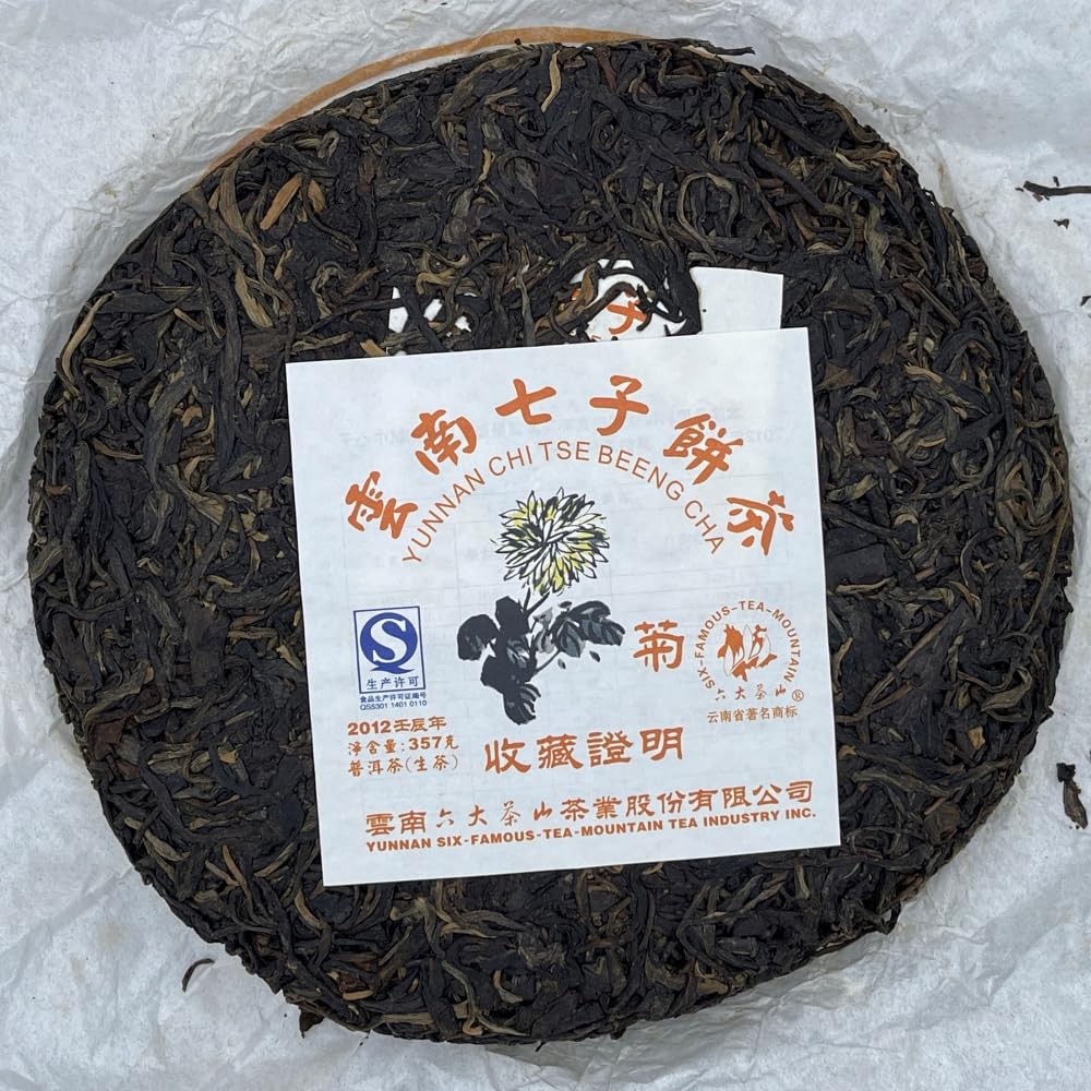 Pu-Erh tea,2012,SIX FAMOUS TEA MOUNTAIN,Chrysanthemum,357,Raw