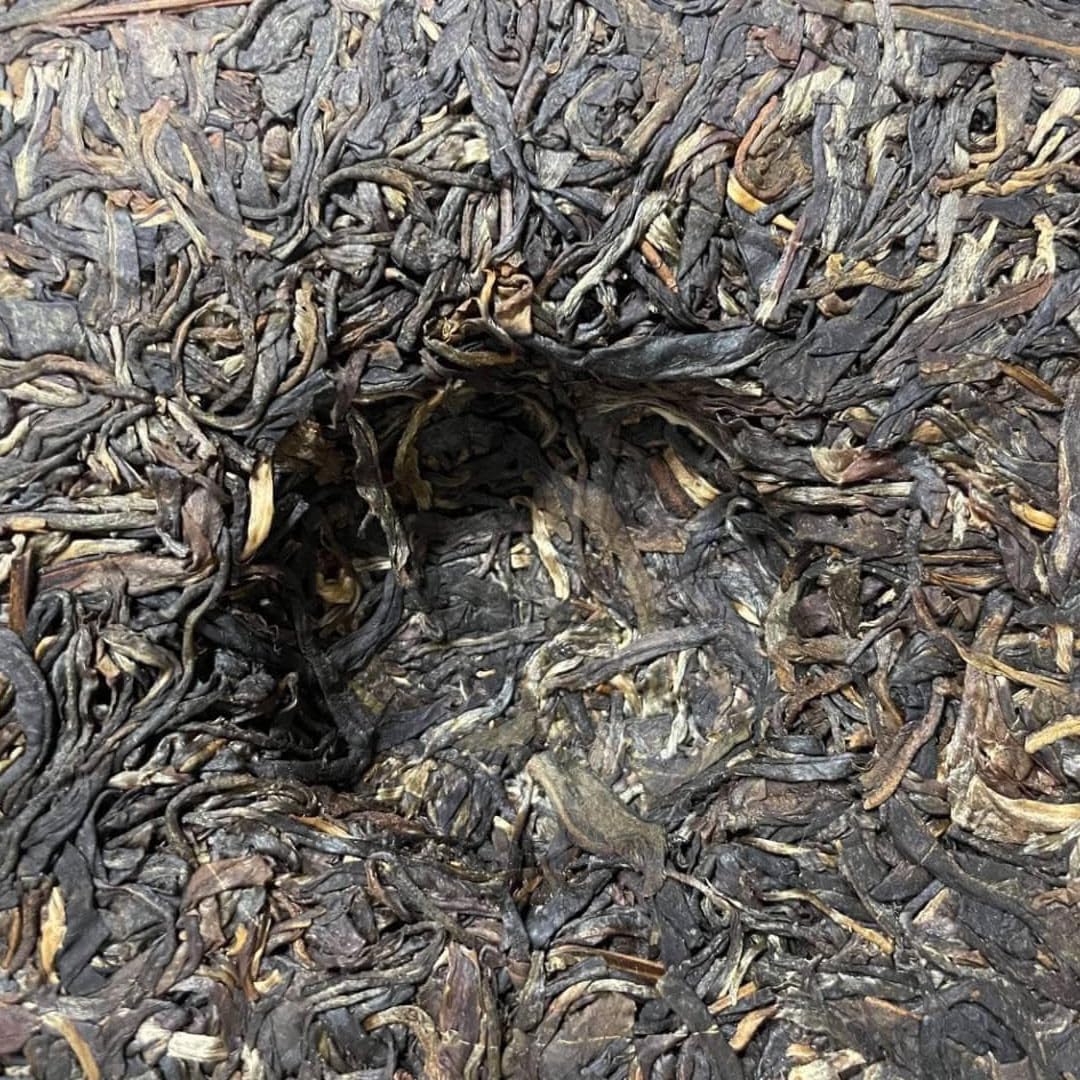 Yuan Yuan Tang 2019 Yiwu Raw Pu-Erh Tea – 357g (12.6oz) Sheng Puerh Cake – Premium Aged Chinese Tea