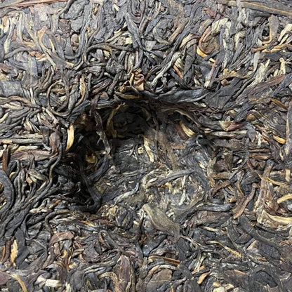 Yuan Yuan Tang 2019 Yiwu Raw Pu-Erh Tea – 357g (12.6oz) Sheng Puerh Cake – Premium Aged Chinese Tea