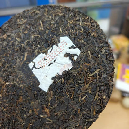 2004 Lao Ban Zhang Raw Pu-Erh Tea, 357g – Pure Material, Unblended, Original Ecology Sheng Pu-Erh