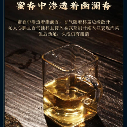2021 Yiwu Luoshui Dong Raw Pu-erh Tea Cake, 357g, from Yunnan
