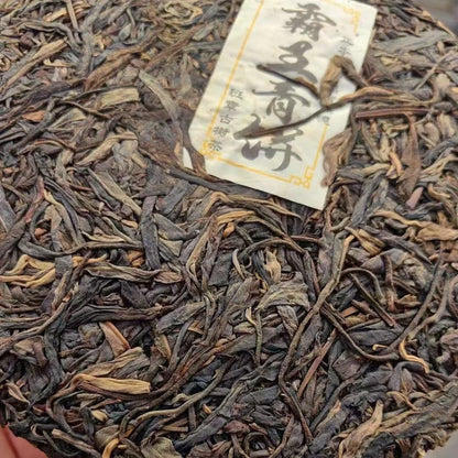 2006 Banzhang Ancient Tree Raw Pu-erh Tea Bawang Green Cake, 357g, from Yunnan