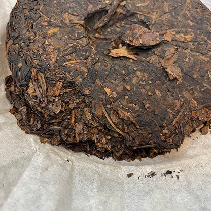 Ancient Folk Method Yi Wu Zhengshan 2006 Raw Pu-Erh Tea Cake 357g × 2