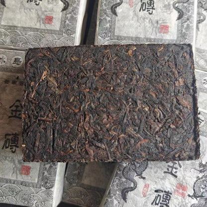 1990s Raw Pu-erh Tea Cake, Icelandic Ancient Tree Gold Brick, 500g