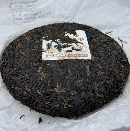 Pu-Erh tea,2012,SIX FAMOUS TEA MOUNTAIN,Chrysanthemum,357,Raw