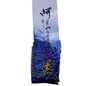 Taiwan unique tea,Chin-Shin-Oolong,阿里山高山茶 Alishan tea,150g*4