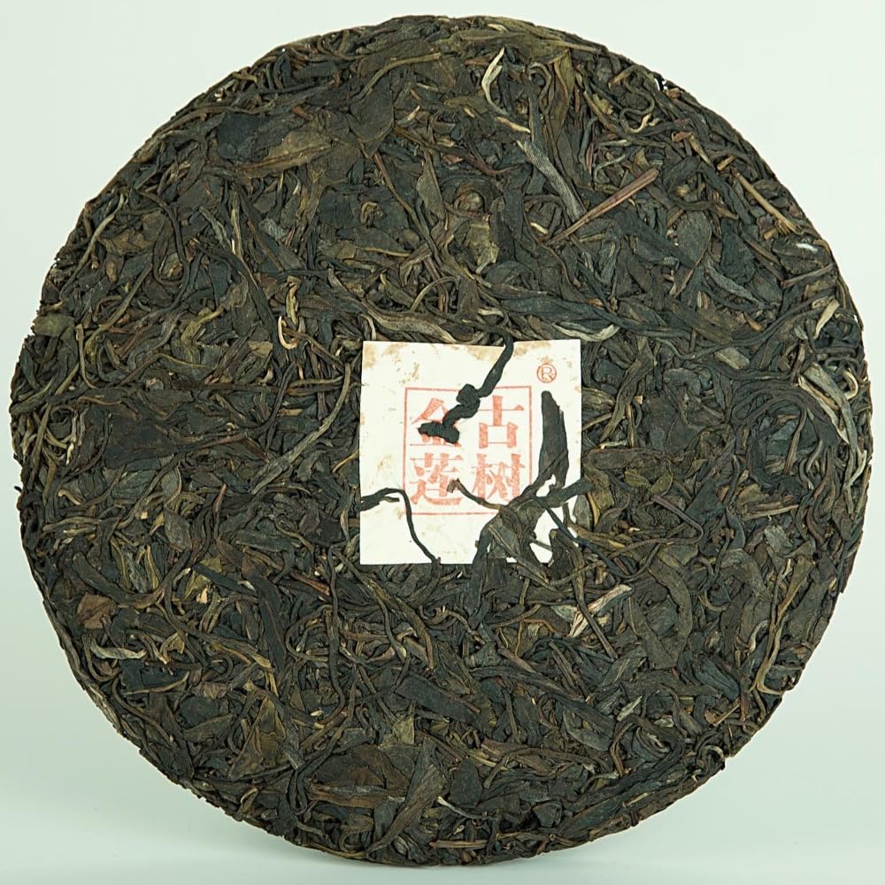 Jinlian Ancient Tree Yiwu Hongyin Raw Pu-Erh Tea 2017 – 357g