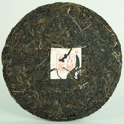 Jinlian Ancient Tree Yiwu Hongyin Raw Pu-Erh Tea 2017 – 357g