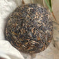 Late 1990s Songpin Hao Raw Pu-erh Tea Tuo (Dry Storage), 500g, from Yunnan