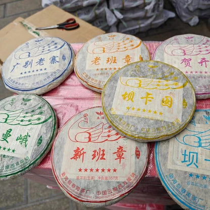 2011 Colorful Peacock Bawang Green Cake Raw Pu-erh Tea Cake, 357g*7, from Yunnan