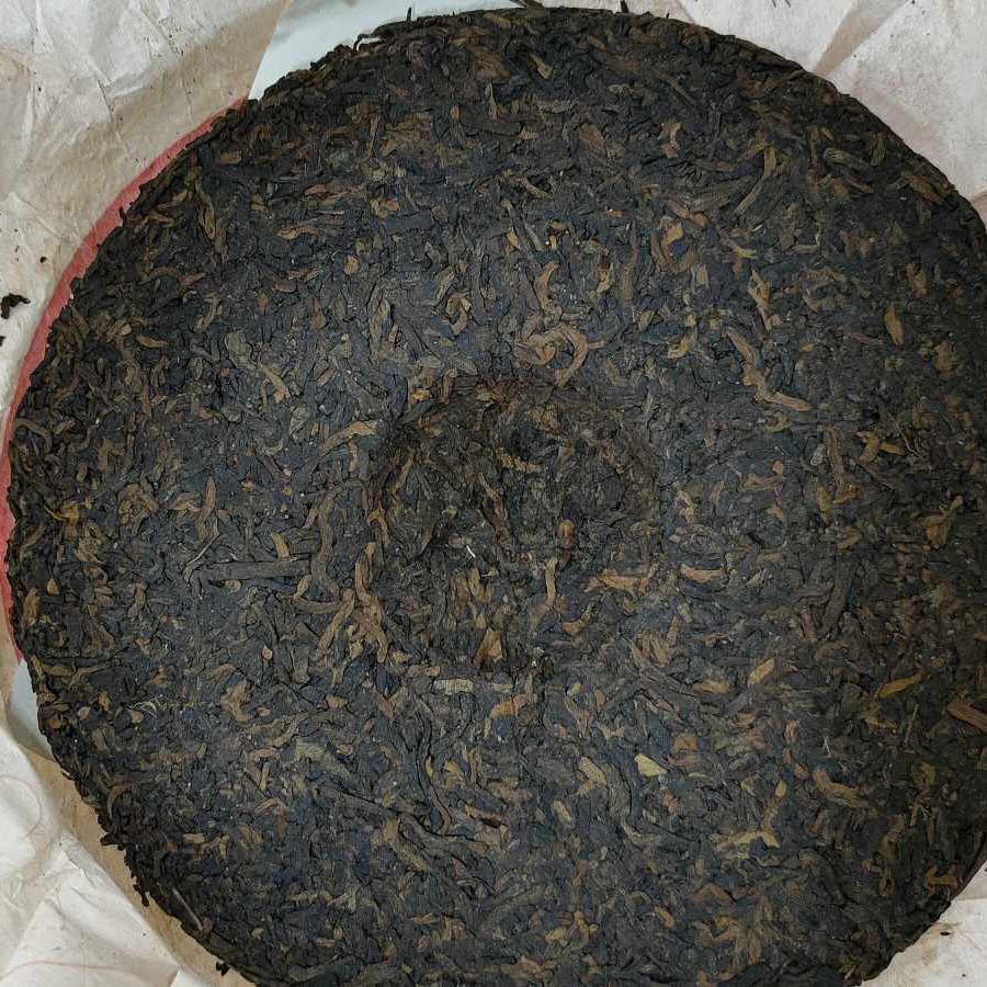 2001 Customized Wild Ancient Tea Ripe Pu-erh Tea, 200g*2, from Yunnan