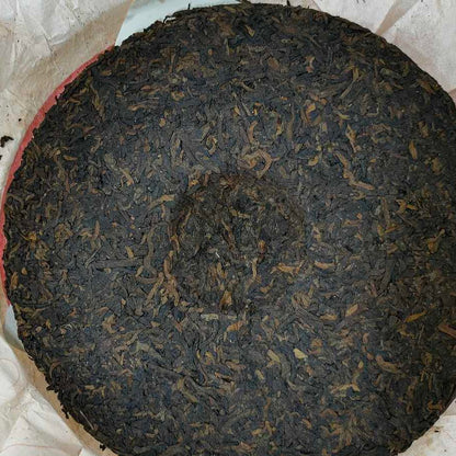2001 Customized Wild Ancient Tea Ripe Pu-erh Tea, 200g*2, from Yunnan
