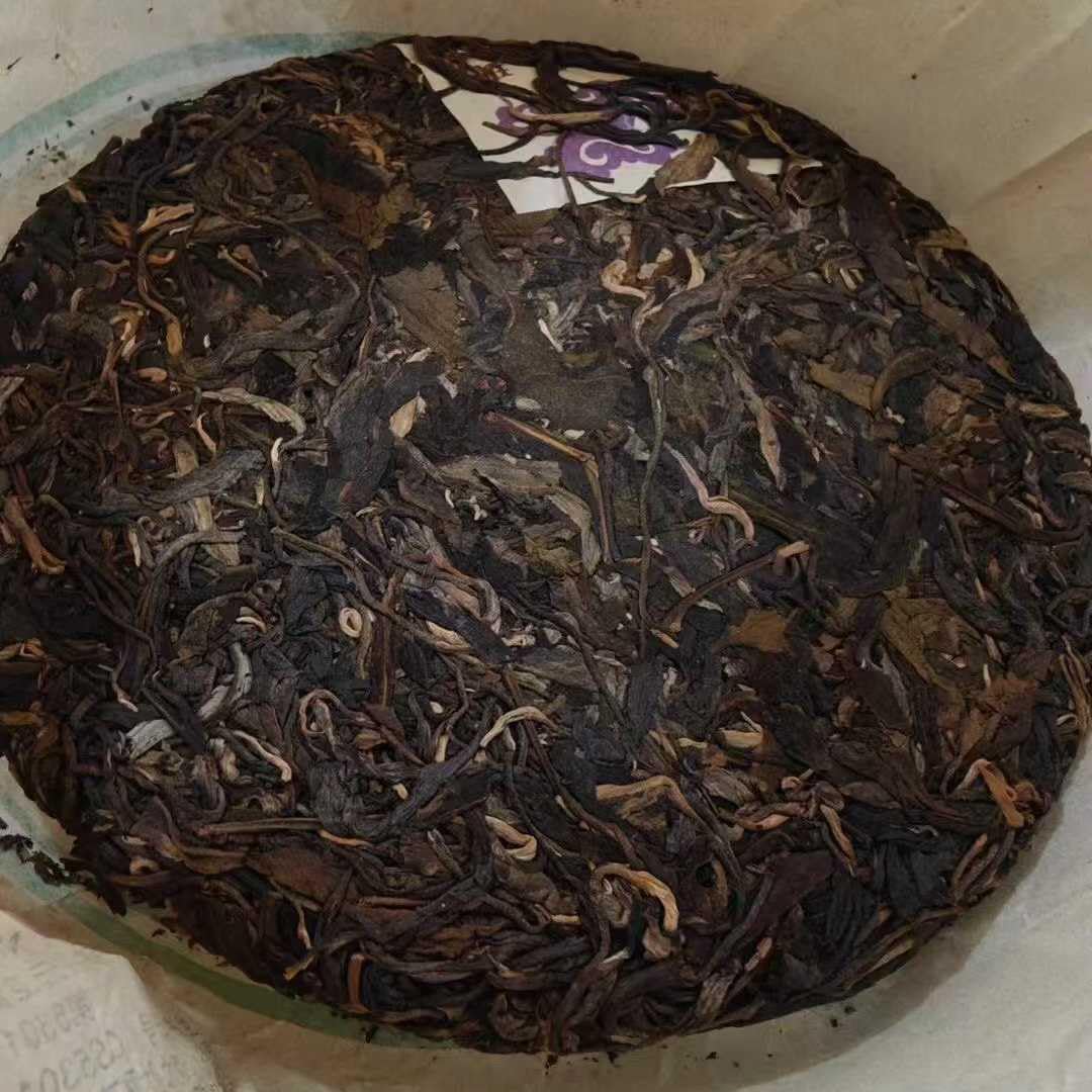 2007 Cai Yun Nan Xian Raw Pu-erh Tea Cake 357g