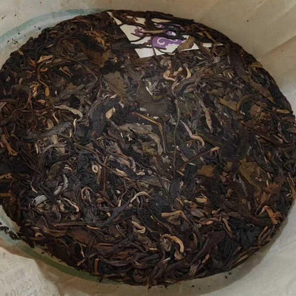 2007 Cai Yun Nan Xian Raw Pu-erh Tea Cake 357g