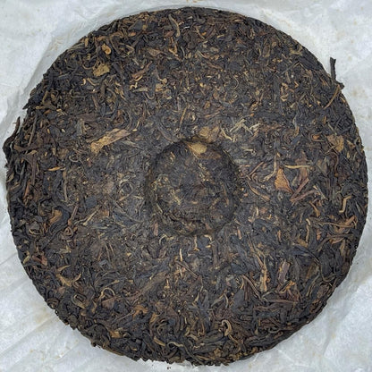 Pu-Erh tea,2011,SIX FAMOUS TEA MOUNTAIN,Colorful Red,357,Raw