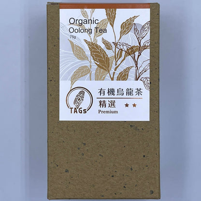 Taiwan unique tea,清香烏龍(精選) Fragrance Oolong,75g*4