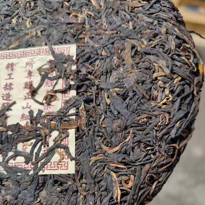2003 Tongchang Huangji Raw Pu-erh Tea Cake, 357g, from Yunnan