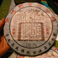 2008 Yiwu Wild Seven Seed Raw Pu-erh Tea Cake, 357g, from Yunnan