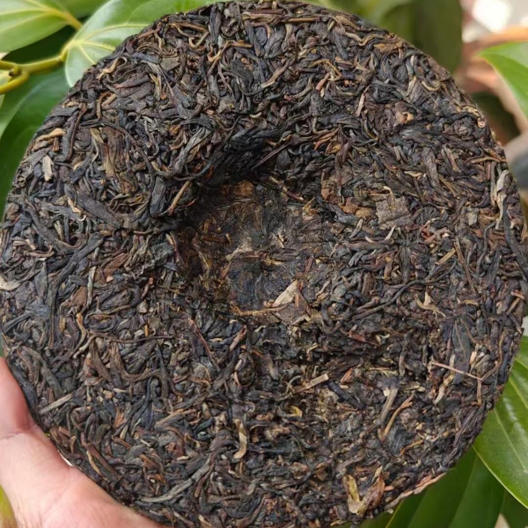 2004 Raw Pu-erh Tea Cake, Wild Field Aroma, 357g, from Yunnan