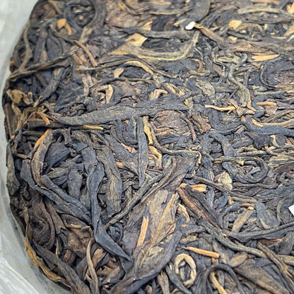 2007 Ban Zhang Wang Raw Pu-erh Tea Cake, 357g, from Yunnan