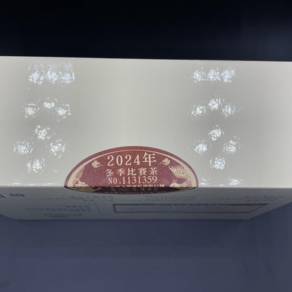 2024 Winter Competition Tea - Authentic Taiwan Dong Ding Oolong Tea - Excellence Award Grade(600g / 300g x 2 Packs)