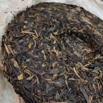 2002 Jingchang Raw Pu-erh Tea, 400g, from Yunnan