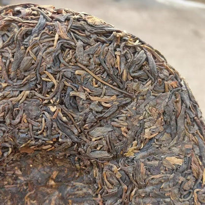 2006 Banzhang Ancient Tree Raw Pu-erh Tea Bawang Green Cake, 357g, from Yunnan