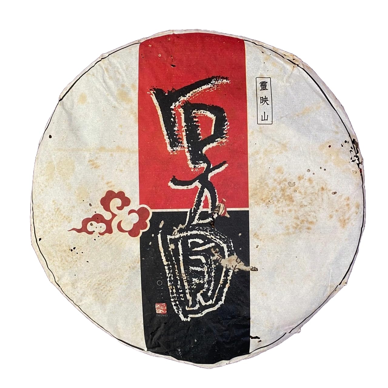2012 Shifangyuan Lingying Mountain Raw Pu-erh Tea, 400g, Sheng Cha, from Yunnan