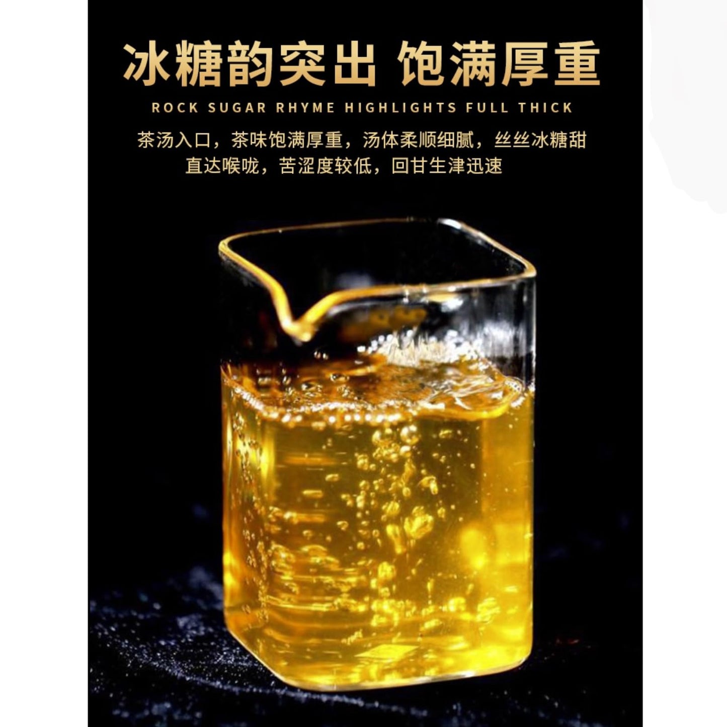 Sheng Jiayuan Bingdao Bawai Raw Pu-erh Tea Dragon Pearls, Ancient Tree Mini Tuocha, 500g Gift Box