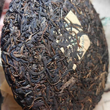 1996 Vintage "Green Big Tree" Banzhang Mother Tree Raw Pu-erh Tea Cake (357g)