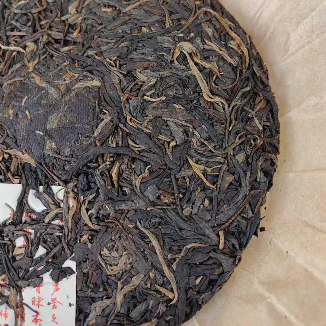 2003 Dingxing Hao Tang Song Eight Masters Raw Pu-erh Tea Cake Set, 357g*8, from Yunnan