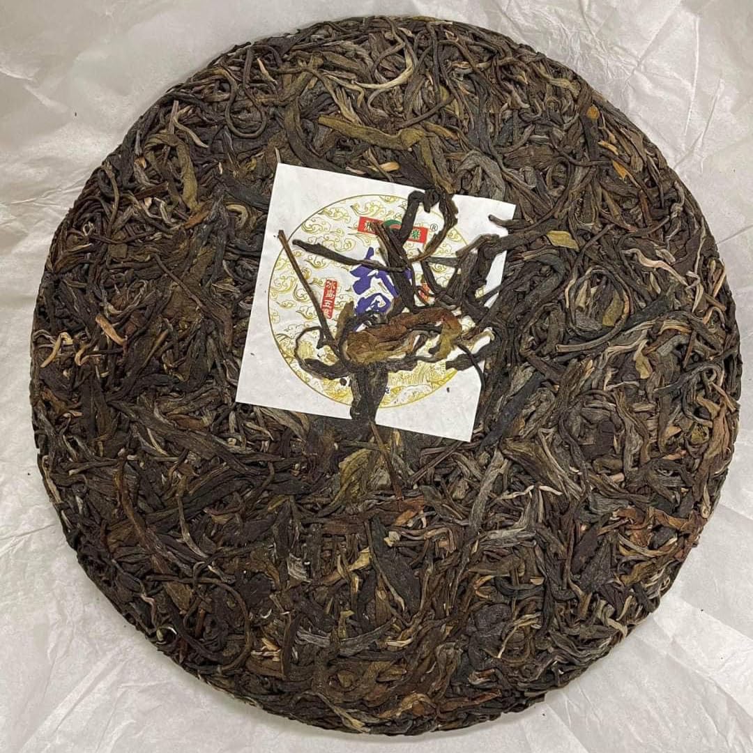 Fei Tai 2020 Diji Raw Pu-Erh Tea – 357g (12.6oz) Sheng Puerh Cake – Premium Aged Chinese Tea