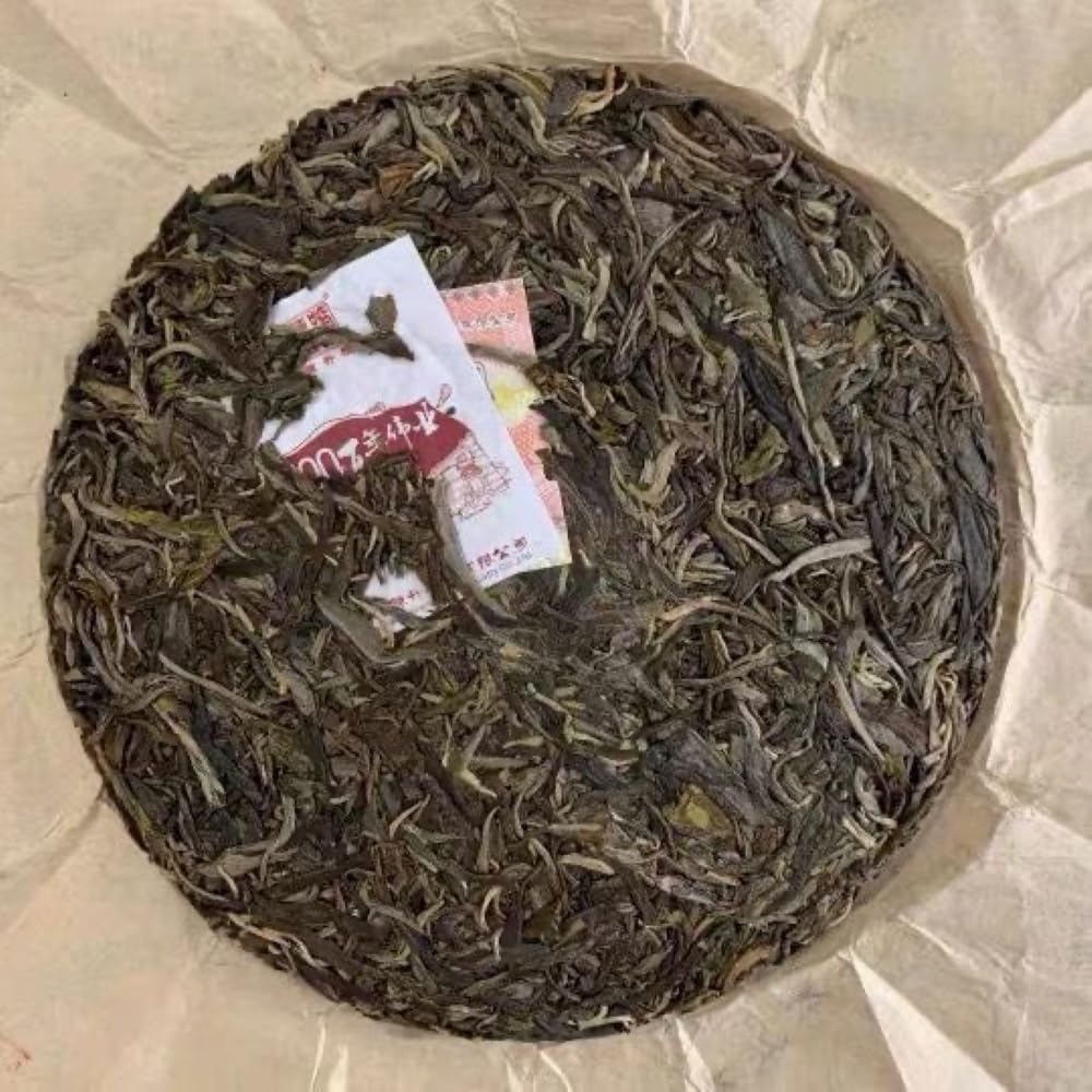 2021 Chen Sheng Hao Bai Nian Wei Ye Raw Pu-erh Tea Cake, 357g, from Yunnan
