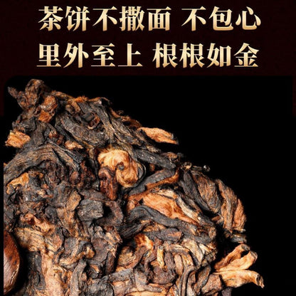 Pu-Erh tea,2015,SHENG JIA YUAN,iceland tea king,357g,Ripe