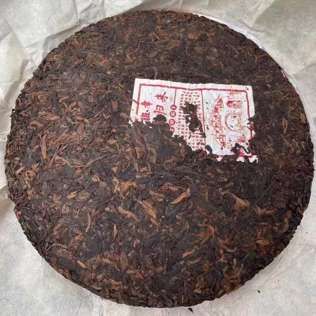 2008 Laobanzhang The Return of the King Ripe Pu-erh Tea Cake, 357g, from Yunnan