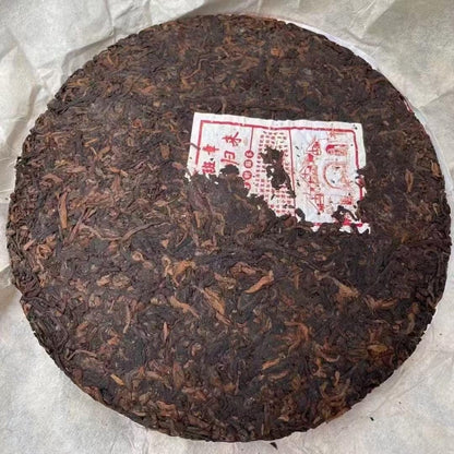 2008 Laobanzhang The Return of the King Ripe Pu-erh Tea Cake, 357g, from Yunnan