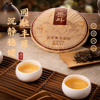 2022 Douji Yue Dou Raw Pu-erh Tea Cake, 357g, from Yunnan