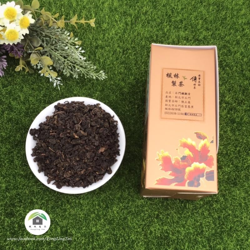 Taiwan unique tea,中焙石門鐵觀音 Medium Roast Shimen Tieh-Kuan-Yin tea,150g*4