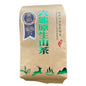 Taiwan indigenous wild tea,六龜原生山茶 Xinfa Community,Fragrant type Oolong tea,75g*4