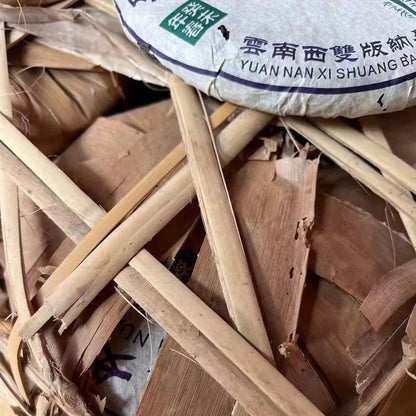 Yiwu Mountain Spring Tip Daughter Tribute Tea 2003 Raw Pu-Erh Tea Cake 357g