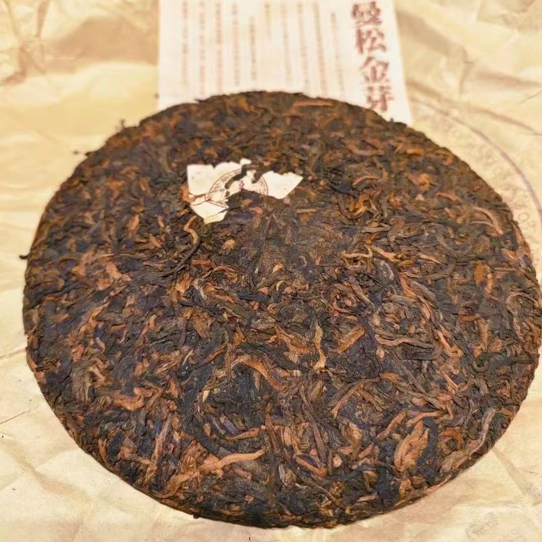 2022 Mansong Golden Bud Ripe Pu-erh Tea Cake, 357g, from Yunnan