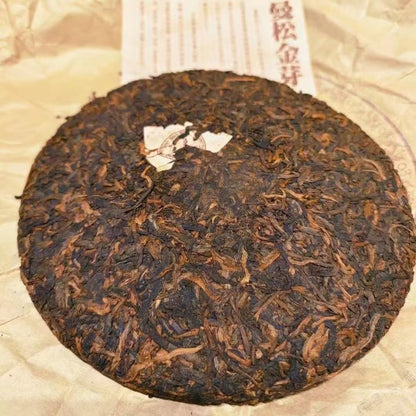 2022 Mansong Golden Bud Ripe Pu-erh Tea Cake, 357g, from Yunnan