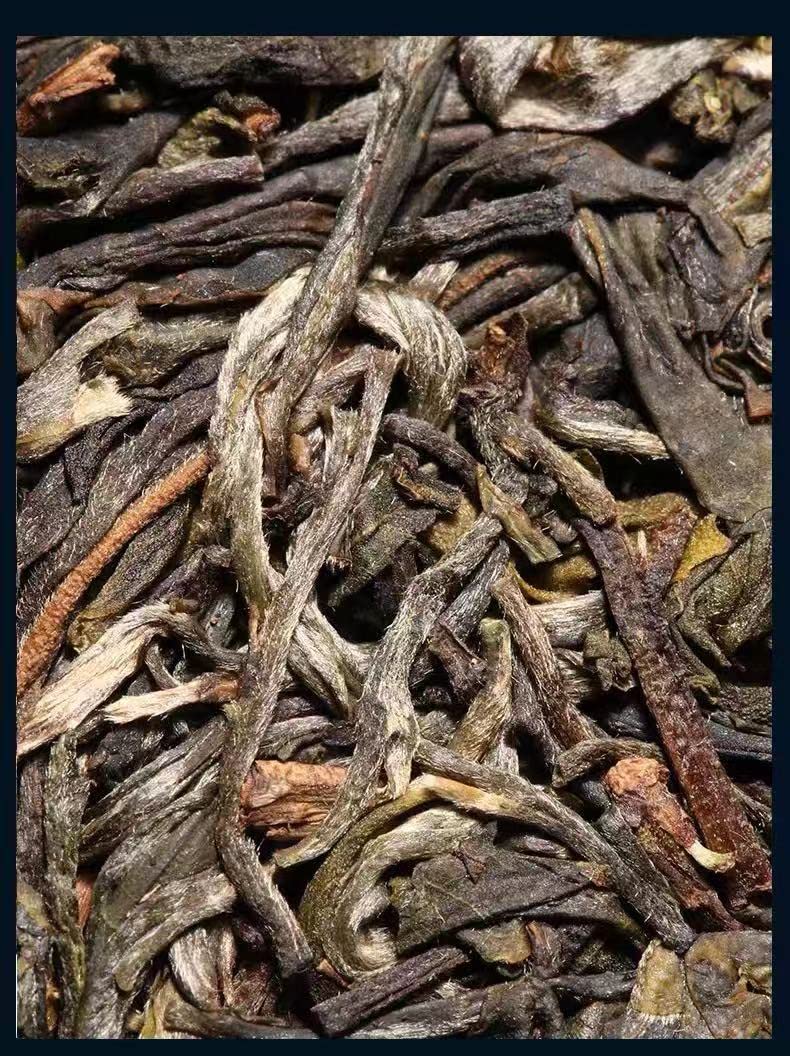 2017 Jingmai Mountain Pure Ancient Tree Raw Pu-erh Tea Cake, 357g, from Yunnan