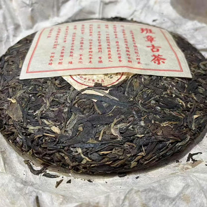 2000 Banzhang Wild Ancient Tree Raw Pu-erh Tea Cake, 357g, from Yunnan