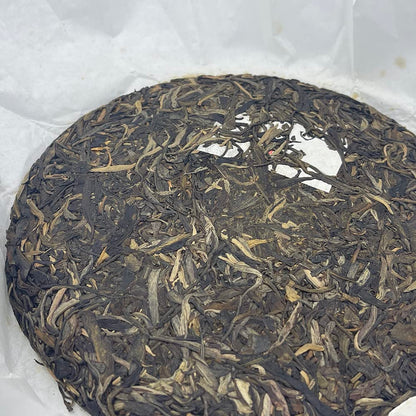 Yi Wu Zhengshan 2019 Raw Pu-Erh Tea Cake 357g