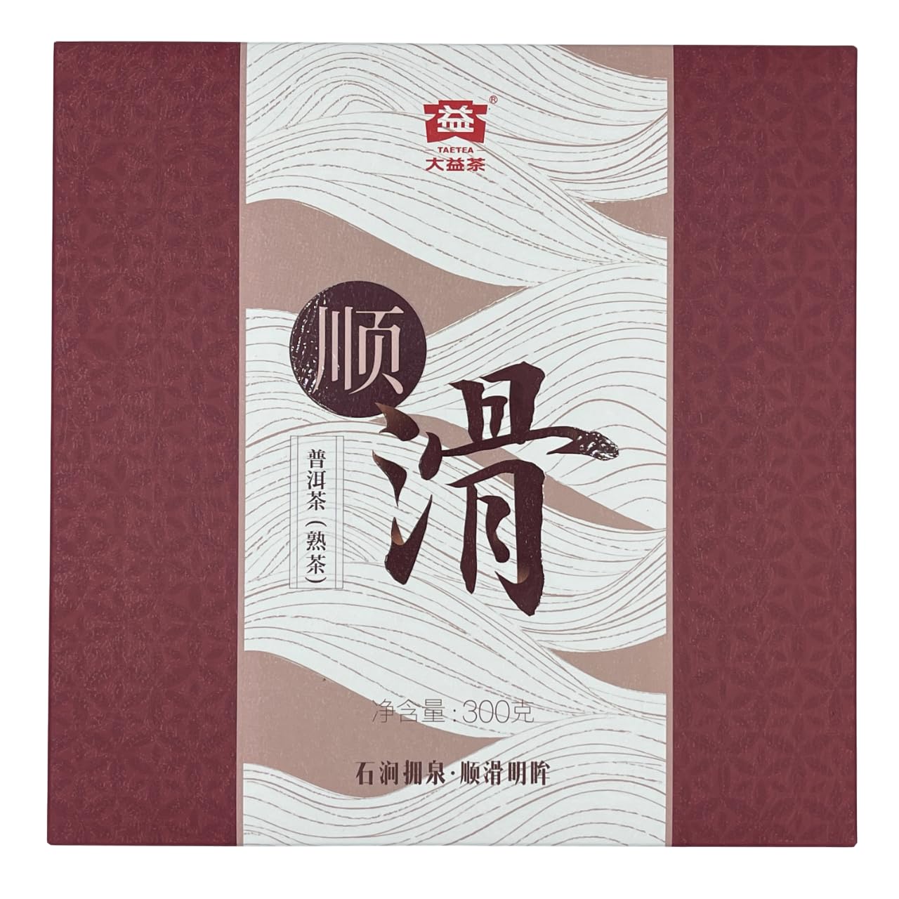 2020 Smooth Ripe Pu-erh Tea Cake, 300g, from Yunnan