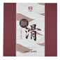 2020 Smooth Ripe Pu-erh Tea Cake, 300g, from Yunnan
