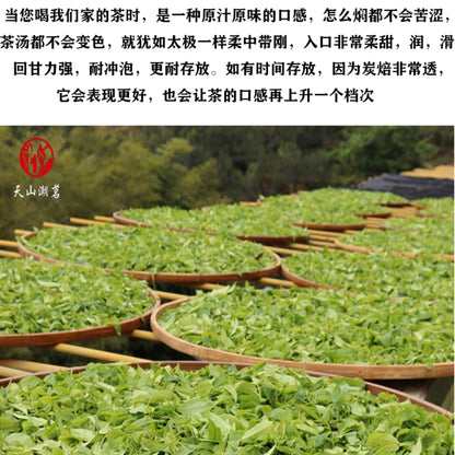Phoenix Dancong 鳳凰單叢,拓富後,125g*4,Shipped from China